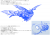 ゴジラ重心６.png